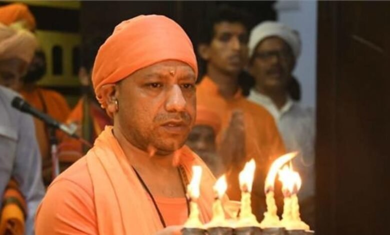 तीन दिनों तक विशेष पूजा में लीन रहेंगे सीएम योगी आदित्यनाथ
