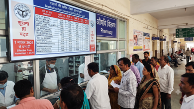 upfsda drug price pharmacy
