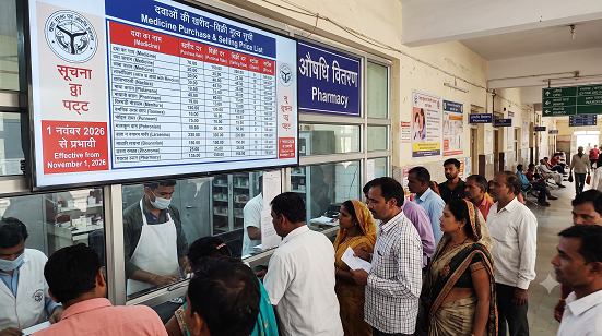 upfsda drug price pharmacy