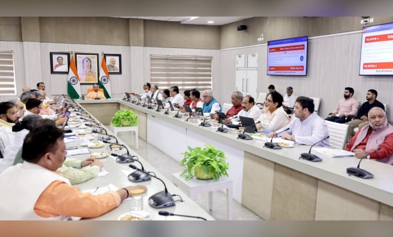UP News: शिक्षा कर्मियों को कैशलेस इलाज, रोबोटिक्स पार्क, 4 लिंक एक्सप्रेसवे सहित 22 प्रस्‍तावों को मंजूरी